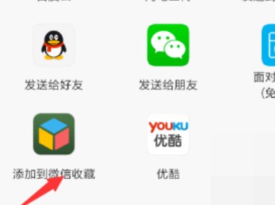 手机录像视频文件太大怎么变小发到微信上呢?