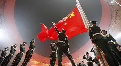 关于国庆节的七句诗