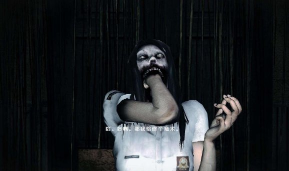 推荐几个恐怖游戏pc的