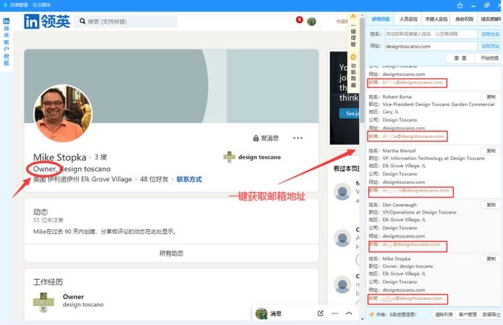做外贸怎么找国外客户?