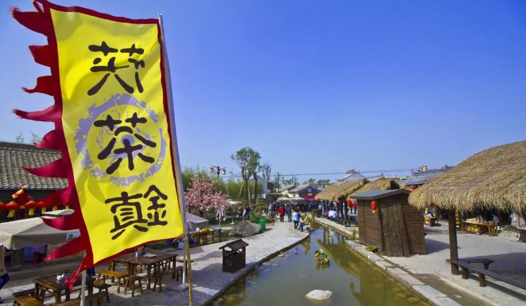 茯茶是什么茶，茯茶的特点、功效