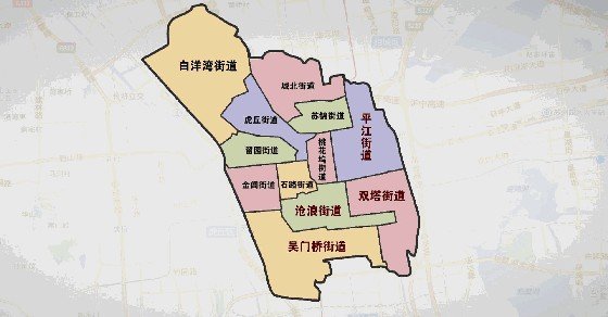 苏州工业园区是哪个区啊