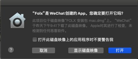 BT种子的文件用什么下载器最好??