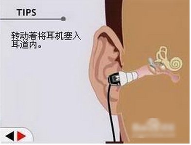 入耳式耳机怎么戴?我的带进去老掉出来，选的是最小号的！！