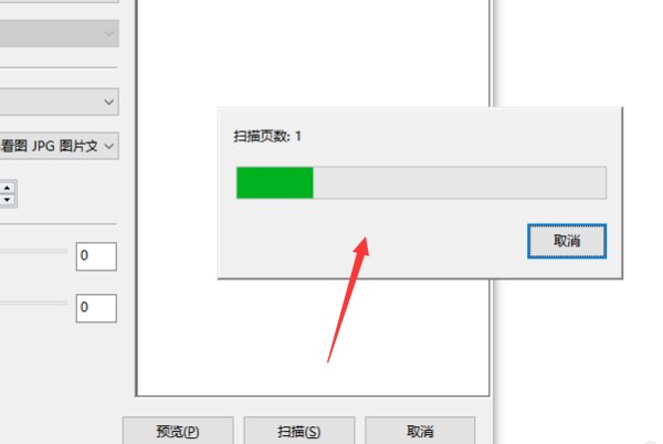 win10系统打印机怎么扫描啊，驱动安了，就是没有扫描的选项