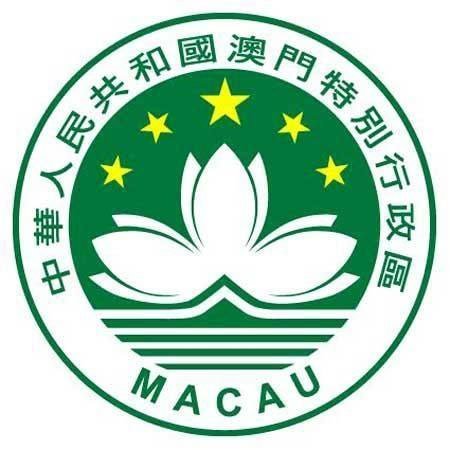 香港的市花是什么？