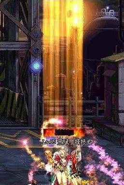 DNF光环附加个人传送，这个怎么弄啊