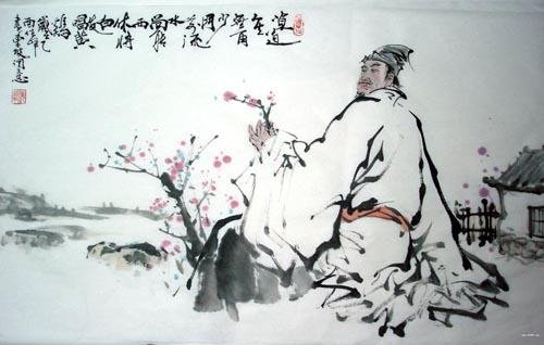 长恨此身非我有，何时忘却营营 这句话有用典吗？什么典故啊？