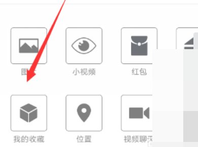 手机录像视频文件太大怎么变小发到微信上呢?