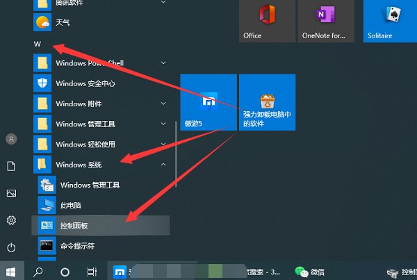 win10系统打印机怎么扫描啊，驱动安了，就是没有扫描的选项