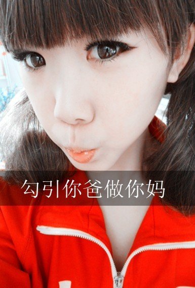 情侣QQ皮肤 一人一张 的 求大神帮帮忙啊。谢了