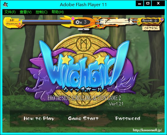 求天使逛地狱 女巫版1.12