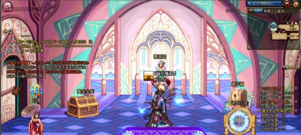 DNF游戏直播怎么关闭