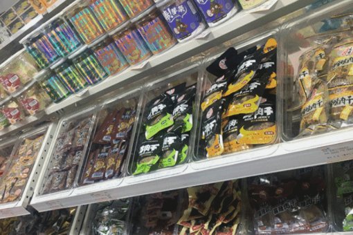 一扫光零食店加盟费多少钱