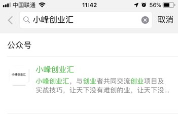 现在开网店选哪个平台好