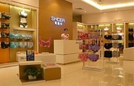 茜施尔内衣怎么样?