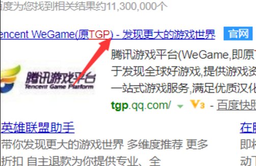 CF杀敌图标自定义谁知道怎么弄啊？