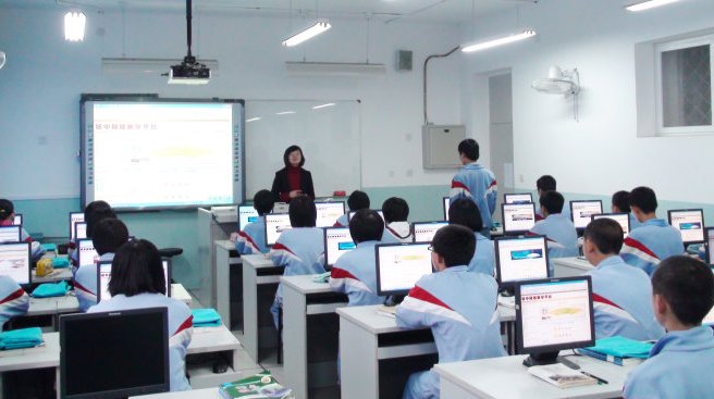 什么是远程教育？