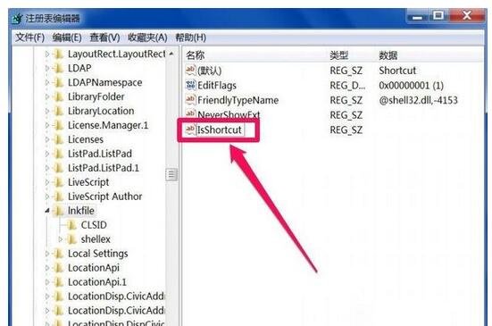 计算机我的电脑右键打不开管理怎么办