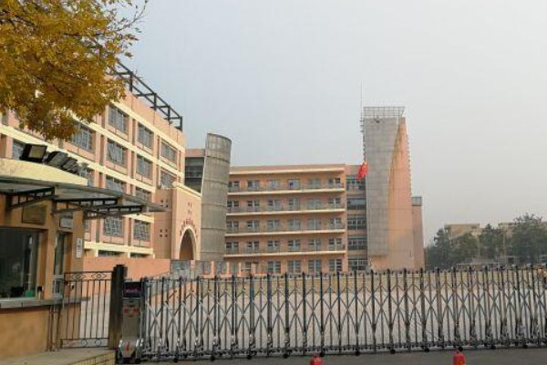 北京市初中排名是怎样的?