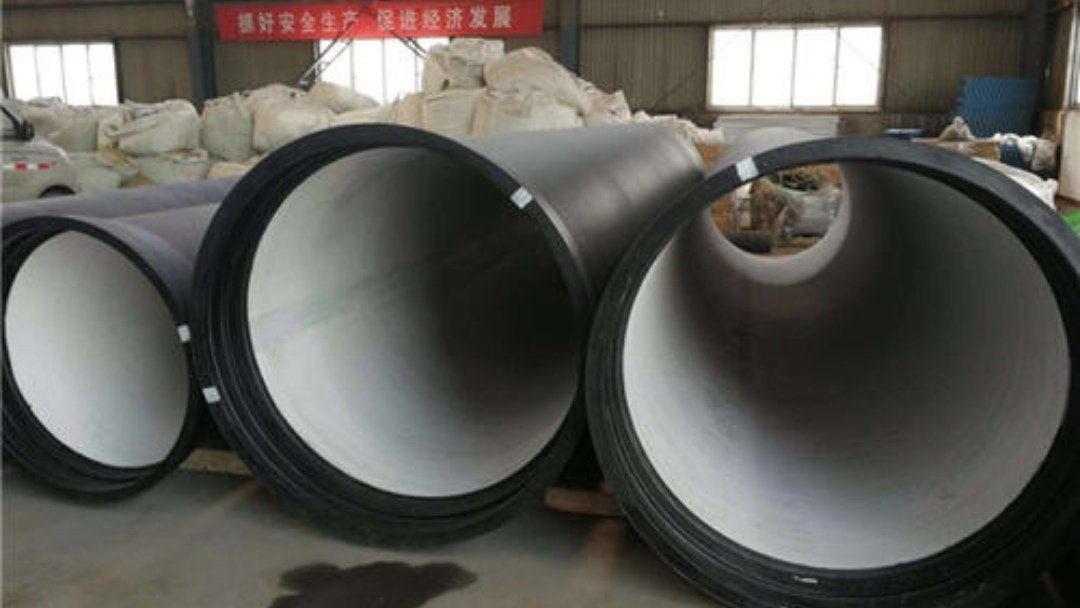 球墨铸铁管壁厚标准公式