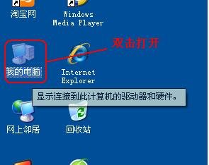 文件不显示后缀名