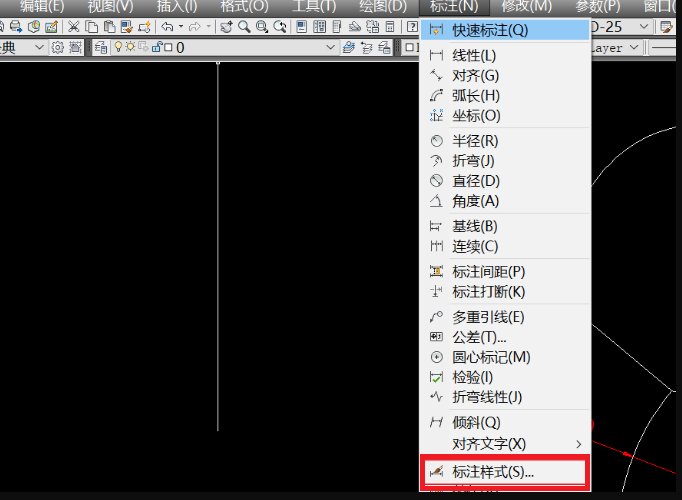 CAD2010怎么改标注字体大小啊