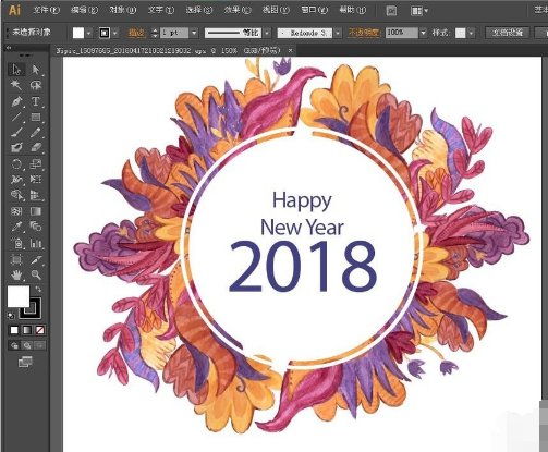 ?.eps的图片怎么打开啊