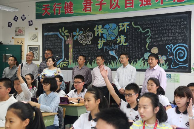 绵阳市第一中学的一中骨干