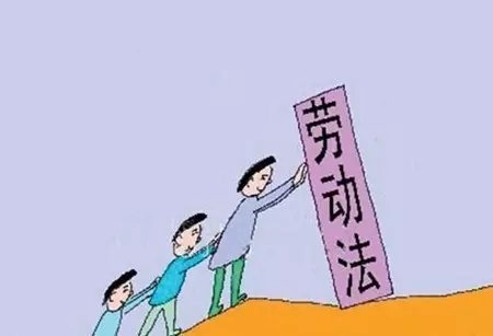 《劳动法》规定未成年工指的是多少岁的劳动者