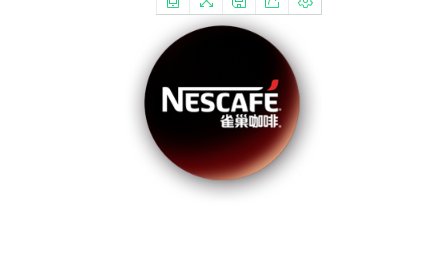 雀巢咖啡保质期是多少?