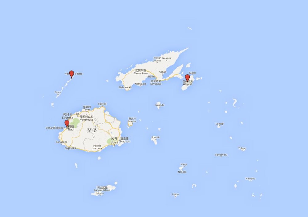 去斐济旅游大概要多少钱？