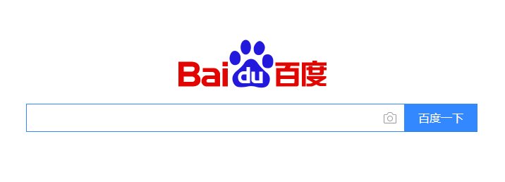 新中国象棋免费下载安装？