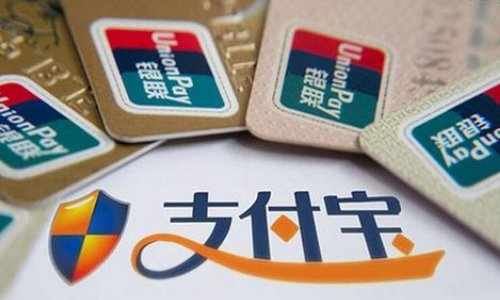 在支付宝里推荐的理财产品是否可靠？