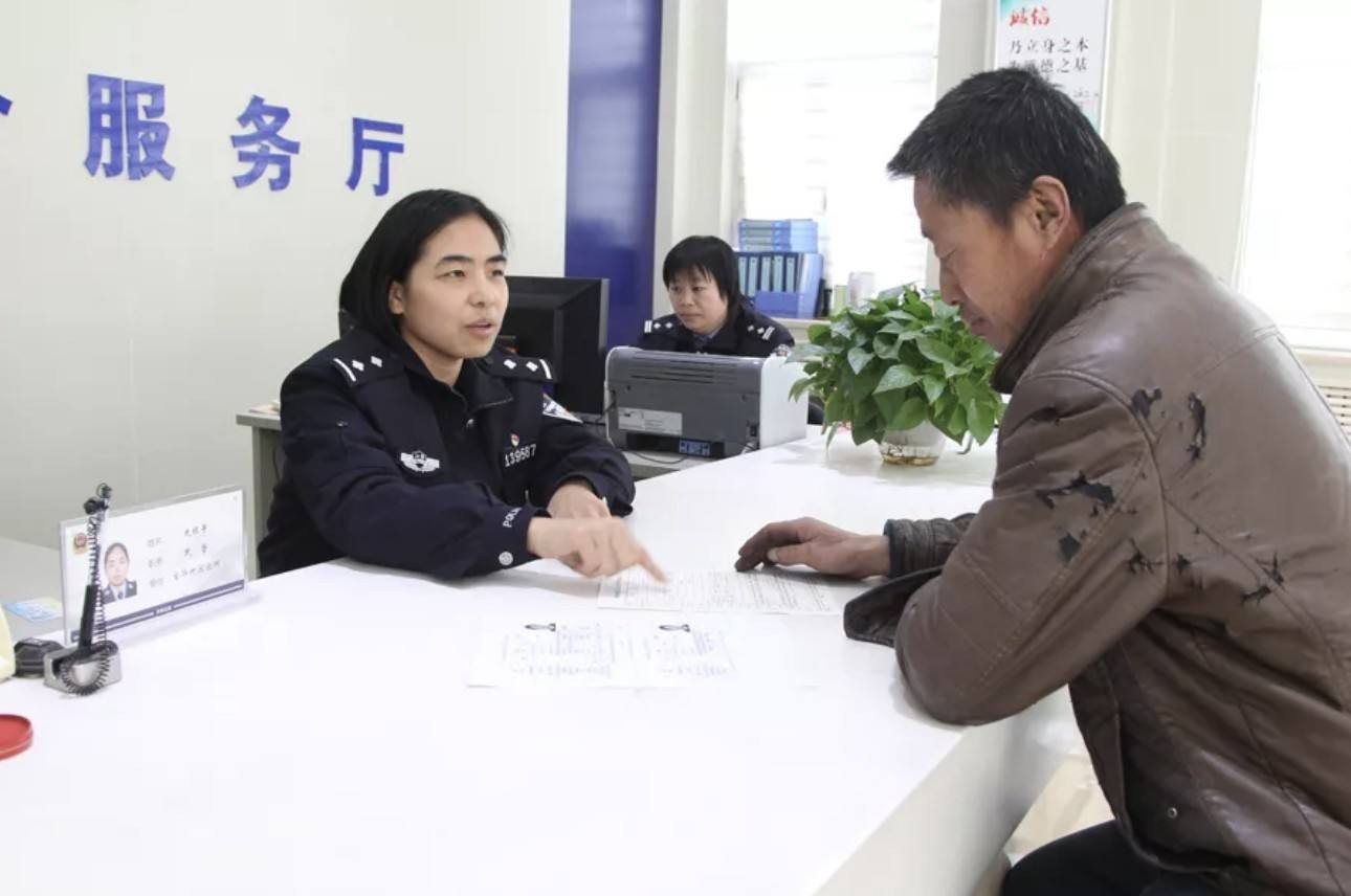 父子关系证明怎么写?