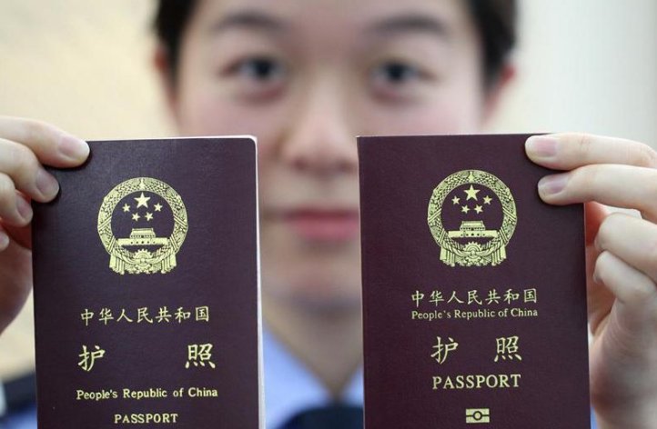 出国护照的照片有什么基本要求呢？