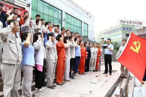 怎样维护民族团结，以促进祖国的统一?