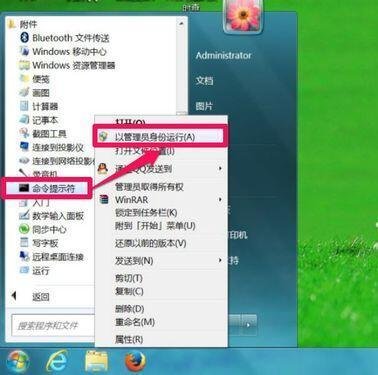win7必须要禁止驱动程序签名强制才能启动吗？