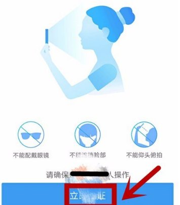百度账号怎么注销？
