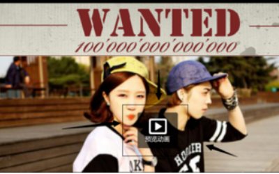 qq空间开场动画怎么自定义