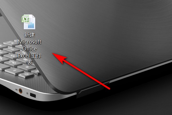 excel 表格该怎样调行高，是整个行高自动调整