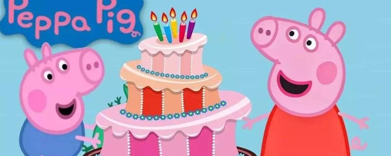 小猪佩奇是男是女？