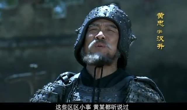 三国中的五虎上将如何排名？他们的后代都有谁？谁更厉害？