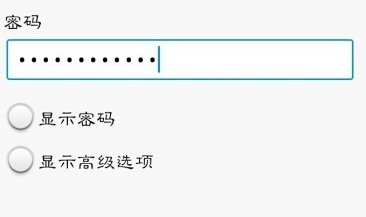 金立手机屏幕锁忘了密码,亲们怎么解锁啊