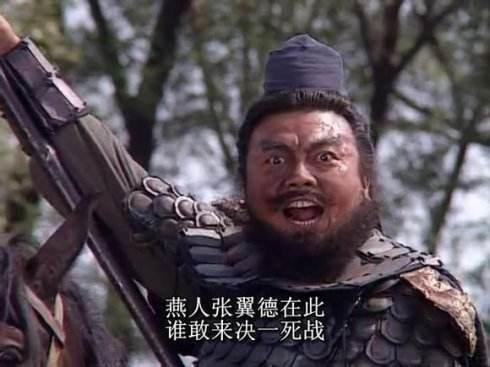 三国中的五虎上将如何排名？他们的后代都有谁？谁更厉害？