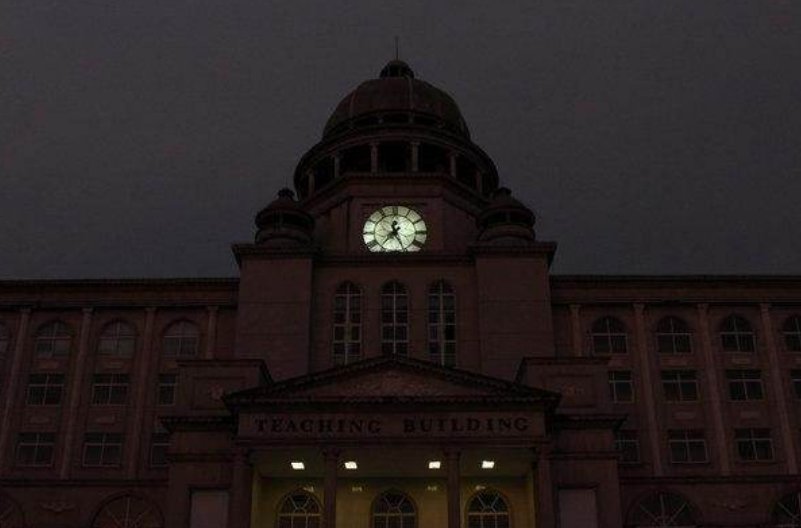 武汉商贸职业学院学费