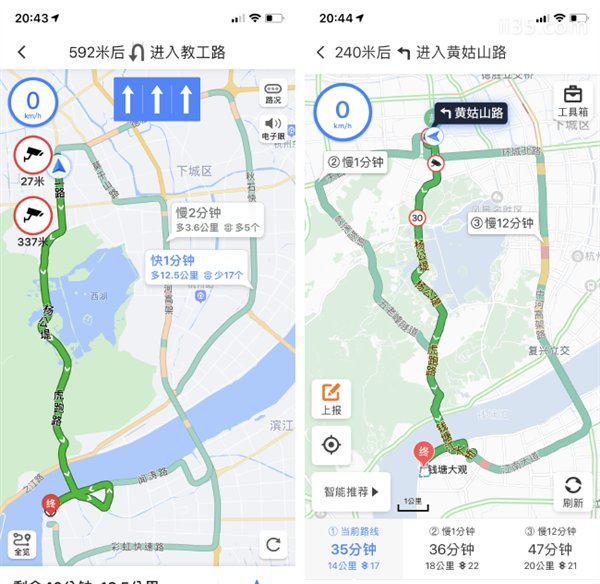 百度地图和高德地图哪个好用准确