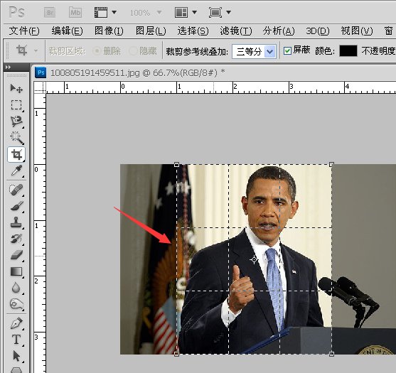 怎么把照片改成358*441像素又不能超过28K?
