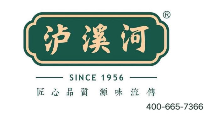 泸溪河桃酥加盟费官网？