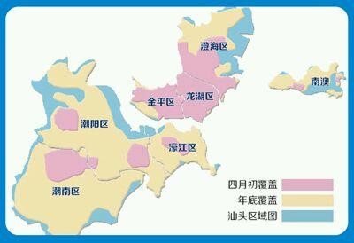 汕头也是特区为什么就发展不起来？？？